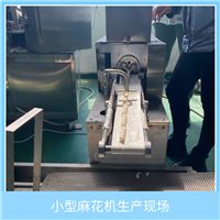 商丘福达机械设备麻花长度可调 粗细可定制的小型麻花机器 麻花成型机图片及产品详情