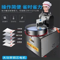 万芒机械设备全自动剁肉馅机 万芒 商用仿手工剁肉馅机 多功能剁菜馅机器图片及产品详情