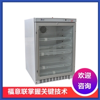 福意联其他自动化仪表病历文件消毒柜 福意联型号fyl-ys-281l图片及产品详情