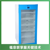 福意联其他自动化仪表纸张文件消毒柜fyl-ys-151l/281l/431l福意联图片及产品详情