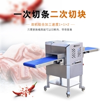 赣云机械设备平行式切肉条机自动切肉机图片及产品详情