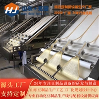 济南宏金机械设备有限公司机械设备宏金豆制品机械 腐竹油皮生产线源头厂家 腐竹厂设备免费规划图片及产品详情