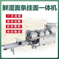 绅腾机械机械设备福建6组自动爬杆面条机 爬杆叠皮一体机图片 价格