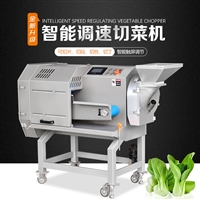 眾得力廚具機械設備觸屏數字化智能切菜機  多功能切菜機切菜長度可調圖片 價格