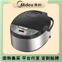 midea/美的电饭锅美的 电饭煲电饭锅大容量4-6人多功能智能预约家用智能图片及产品详情
