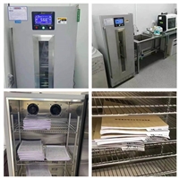 福意联恒温试验设备消毒机 病历消毒柜 票据杀菌柜 纸质文件灭菌柜图片及产品详情