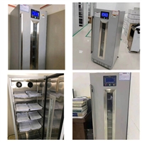 福意联恒温试验设备正压头盔消毒柜尺寸595x675x1795mm温度0-100度图片及产品详情