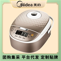 midea/美的电饭锅美的 电饭煲家用多功能柴火饭定时电饭锅预约智能圆釜饭煲图片及产品详情