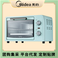 midea/美的电烤箱美的 电烤箱家用烘焙多功能全自动小型烤箱 机械旋钮小家电图片及产品详情