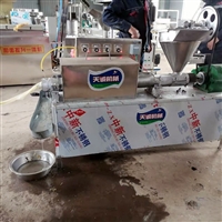 天誠機械設備風味小吃全自動豆皮機 即食面皮機涼皮機 操作簡單圖片及產品詳情