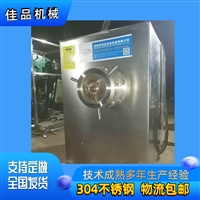 其他机械设备jr160冻肉绞肉机产能，佳品机械图片 价格