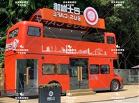致诚机械机械设备双层巴士网红爆款餐车图片 价格