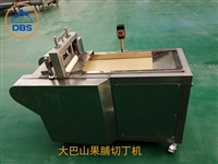 dbs機械設備dbs-1000果脯切丁機圖片 價格