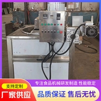 亿利机械设备麻花油炸锅油炸机 豆制品油炸锅 电加热油炸锅 定制全自动油炸设备图片 价格