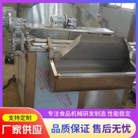 亿利机械设备小酥肉油炸锅 多功能油炸锅 油条麻花油炸机 电气加热油炸设备图片 价格