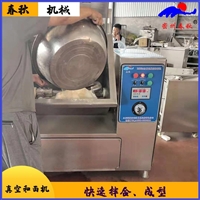 諸城市春秋機械有限公司機械設備真空<span id=