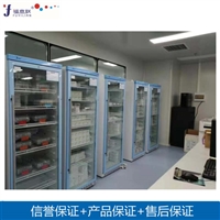 福意联恒温试验设备生物安全压头盔消毒柜fyl-ys-431l说明图片及产品详情