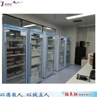 福意联恒温试验设备介绍正压头盔消毒柜图片及产品详情