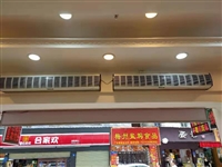 晶钻风风幕机大风量空气幕价格 风幕机 全热交换器 换气扇 工程风幕机采购 批发价格图片及产品详情