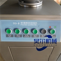 诸城市昊尔机械有限公司机械设备灌肠打卡一体机 商用不锈钢定量扭结灌肠机 宠物肠灌肠机图片 价格