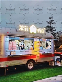 鲸鱼店车机械设备518號餐车时尚街景餐车图片 价格