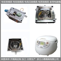 小霞模具塑料模微波炉模具制作厂图片及产品详情