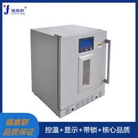 其他恒温试验设备干热灭菌器高温杀菌箱高温消毒柜图片及产品详情
