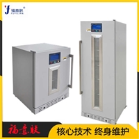 其他恒温试验设备病历档案的消毒柜介绍图片及产品详情
