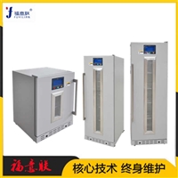 其他恒温试验设备纸张文件消毒柜票据消毒机消毒机图片及产品详情