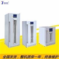 其他恒温试验设备病历消毒柜病历消毒机图片及产品详情