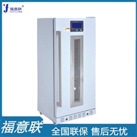 其他恒温试验设备病历档案消毒的意义-病历消毒柜图片及产品详情