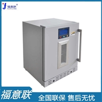 其他恒温试验设备档案文件消毒机病历文件票据消毒柜图片及产品详情