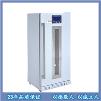 其他恒温试验设备文件病历消毒柜-干热灭菌箱图片及产品详情
