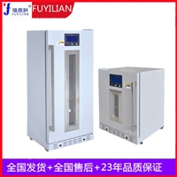 其他恒温试验设备病历夹消毒柜病历消毒机图片及产品详情