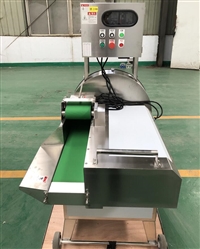 沃成機械切菜機榮成海帶切絲機 石島切海帶絲機器 粗細可調 切絲均勻 沃成廠家可定制圖片 價格