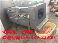 賽瑪機械機械設備凍肉切丁機sm-350圖片 價格