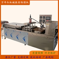 万年红机械设备春饼机 全自动数控薄饼机 大型烙饼机报价图片 价格