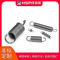 辉簧弹簧通用弹簧电饭锅拉伸弹簧  玩具熊拉伸弹簧  电热被拉伸弹簧  轿车拉伸弹簧  牙齿套拉伸弹簧定制图片及产品详情