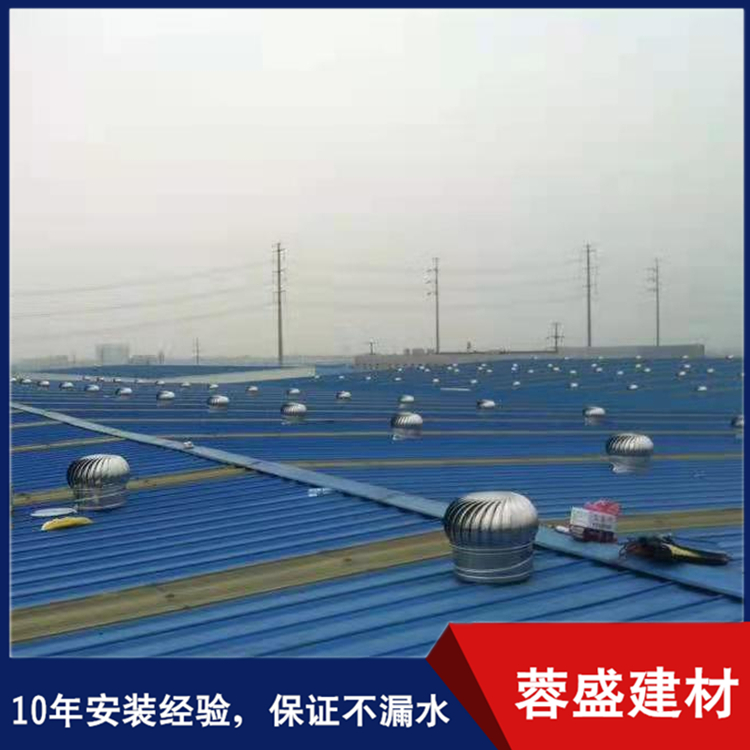球形风口机械设备自动换气扇屋顶无动力风球 四川400无动力屋顶排风球价格图片及产品详情