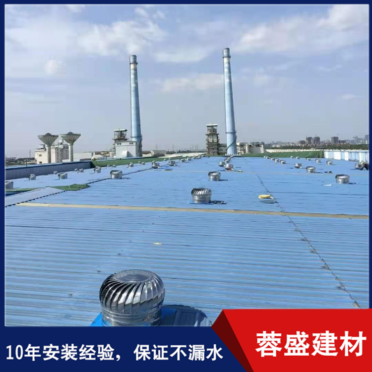球形风口机械设备自动换气扇屋顶无动力风球 成都200屋顶自然无动力风球厂家图片及产品详情