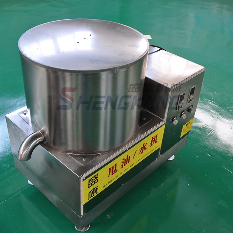 机械设备食品脱油水机 广州不锈钢食品脱油水机型号图片 价格