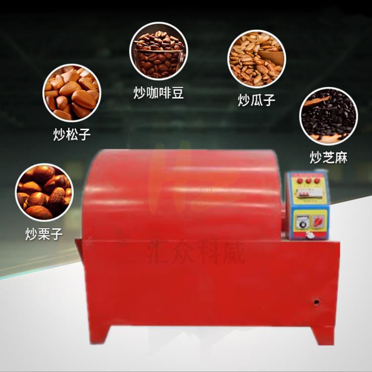 kw66机械设备那里有卖炒货机 电磁20斤炒货机型号图片及产品详情