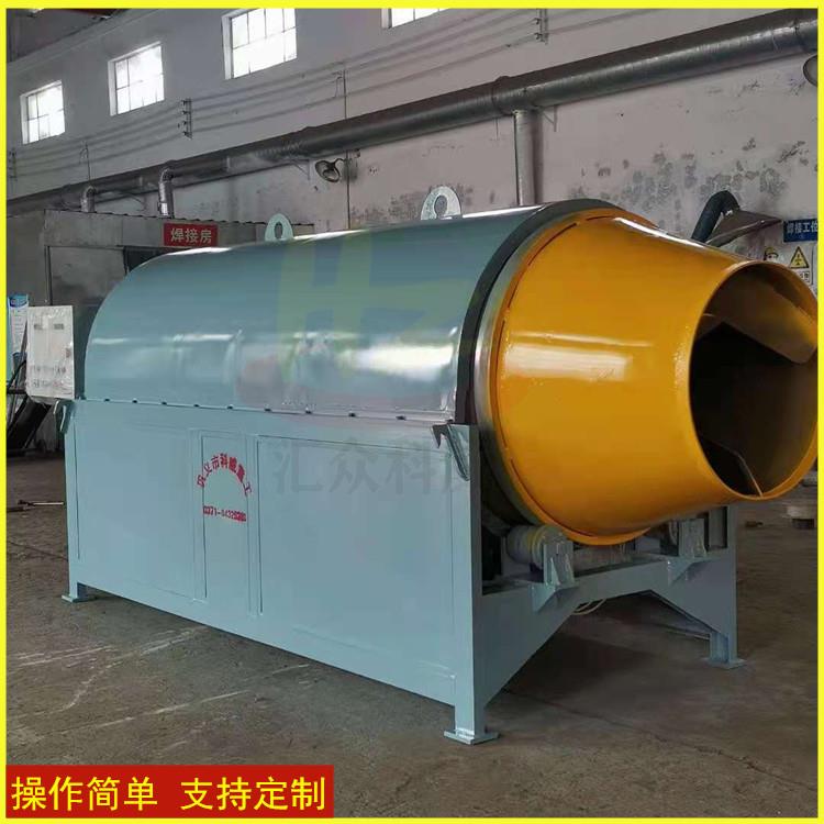 kw66机械设备电磁炒货机报价 电加热自动炒菜机批发图片及产品详情