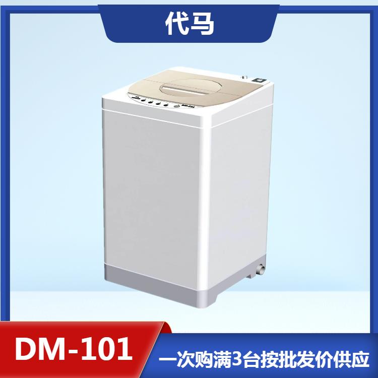 代马洗碗机大量供应小型家电洗碗机 质量图片及产品详情