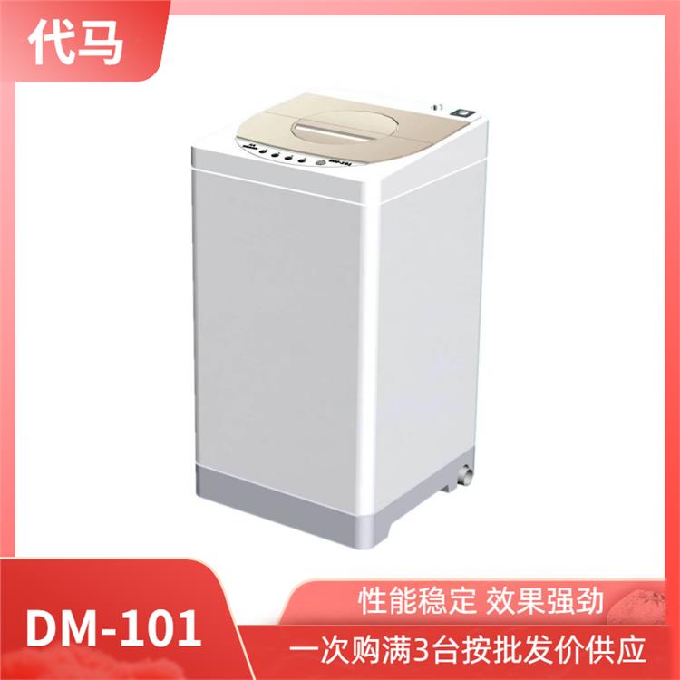 代马洗碗机代马批发供应小型家电洗碗机 费用图片及产品详情