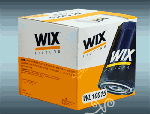 wix滤清器招商加盟