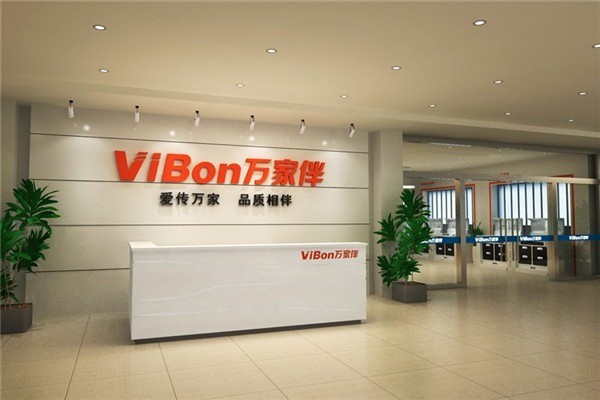 萬家伴廚衛(wèi)電器代理