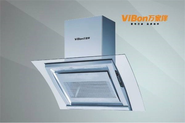 萬家伴廚房電器
