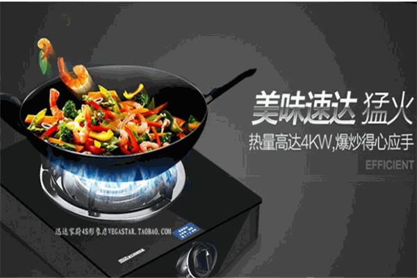 迅达灶具招商加盟