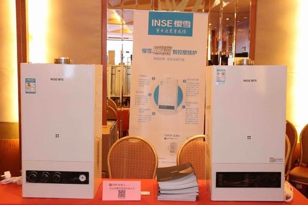 樱雪壁挂炉代理